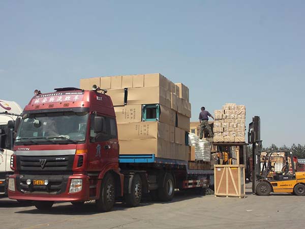 搬家公司 搬家公司