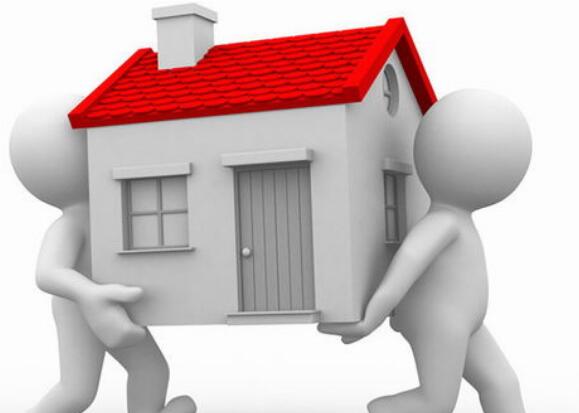 搬家公司 搬家公司